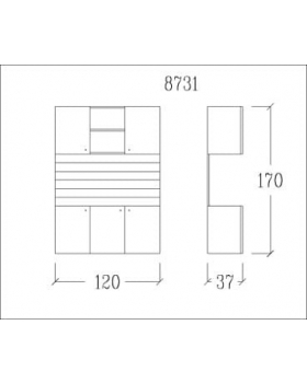 Лаборатория "Mobili servizio 8731"