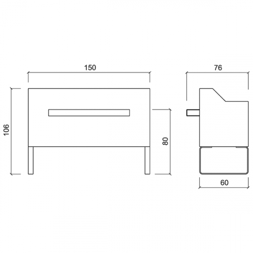 Стойка администратора "Sledesk"